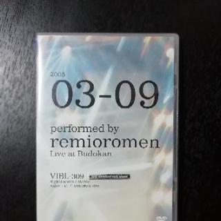 レミオロメン live DVD 2005