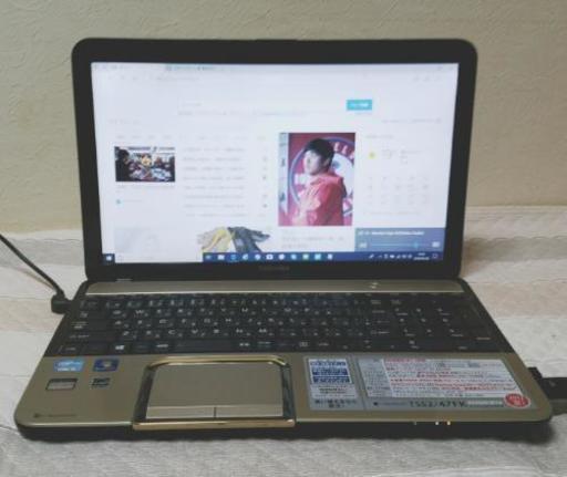 美品！東芝T552/47FK/i5/6G/750G/Win10/オフィスアドビ他