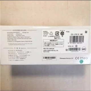 CASIO EXILIM EX-FR10 新品