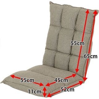 ニトリ　低反発首リクライニング座椅子