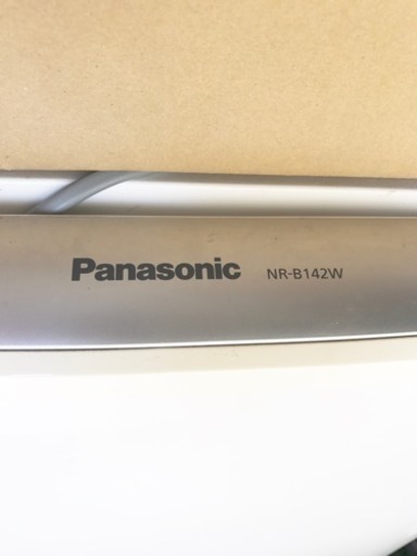 パナソニック冷蔵庫 NR-B142W