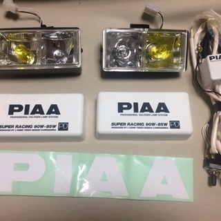 P I A A940ランプセット 【公式通販】