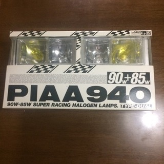 P I A A940ランプセット 【公式通販】