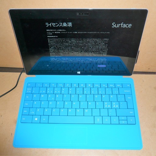 マイクロソフト サーフェス Microsoft Surface WindowsRT タブレット 32GB ブラック◆お洒落キーボード付き