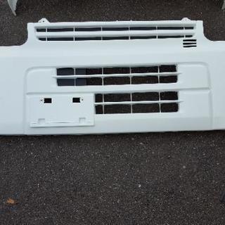 エブリィ新車外しバンパー