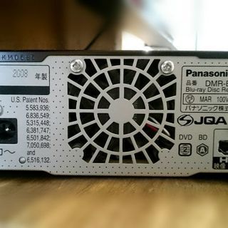 ブルーレイディスクレコーダー Blu-ray DIGA DMR-BW730