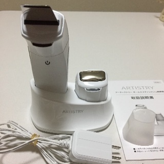 アムウェイ アーティストリー美顔器