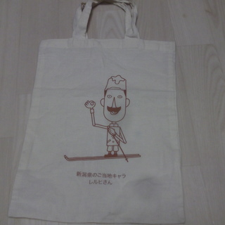 中古レルヒさんが無料 格安で買える ジモティー