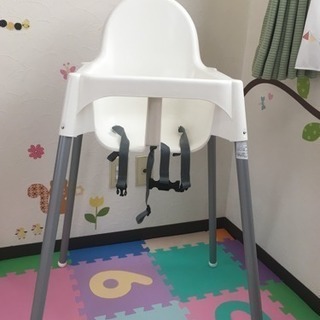 【美品】IKEA ハイチェア ホワイト