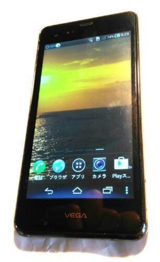 PANTECH VEGA  PTL21  リュクスブラック