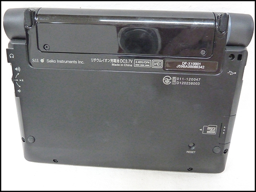 延長保証残有☆極美品☆SII☆セイコーインスツル 電子辞書 Smart UX