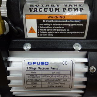 FUSO 小型シングルステージ真空ポンプ VP115 ケース有り 中古