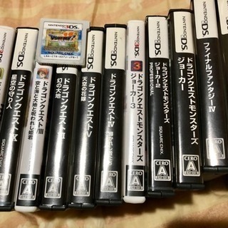 DSソフト 12枚 バラ売り3枚から可 早い者勝ち - メルカリ