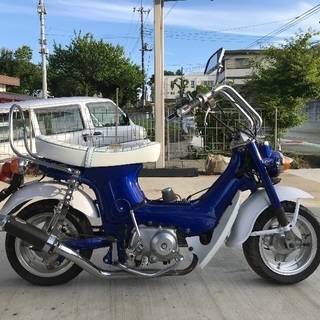ホンダ シャリー 売ります CHALY DAX