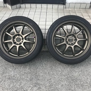 WORK EMOTION 17インチ　2本 WORK EMOTION 17インチ 2本 【公式通販】