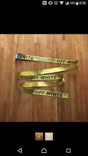 off white ベルト 新品未使用