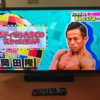 LEDテレビ テレビ TV シャープ SHARP 2017年 32インチ 32型 LC-32H40