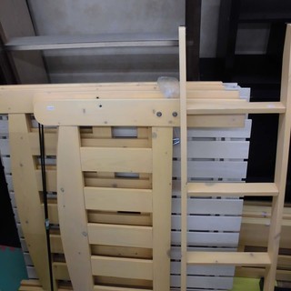木製二段ベッド　シンプルなデザイン　子供部屋に♪　札幌　西岡店