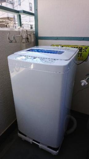 【受付終了】Haier JW-K42H 4.2kg全自動洗濯機+α