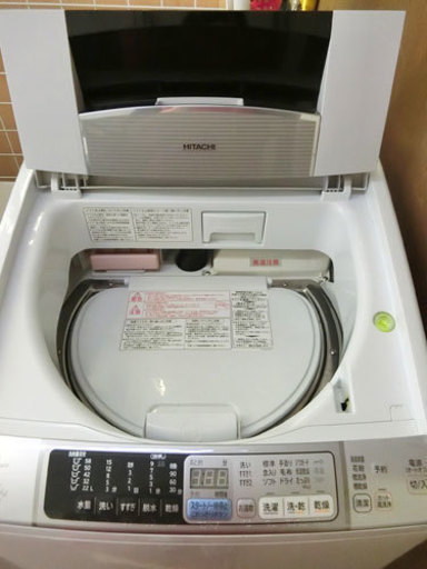 OZ-206【送料格安・保証付！】7.0kg洗濯機　日立　2010年製　BW-D7LV　【中古】！乾燥機能付き！