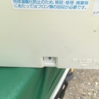シャープエアコンです