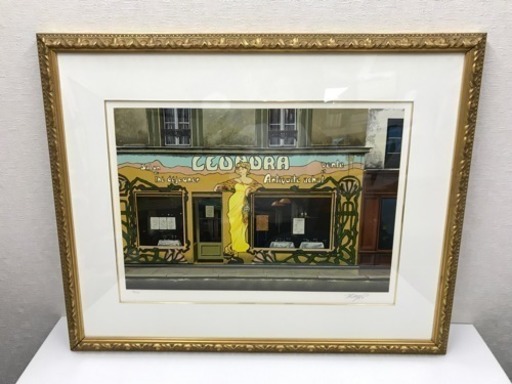 シルクスクリーン トーマス・プラジンスキー レオノーラ  中古