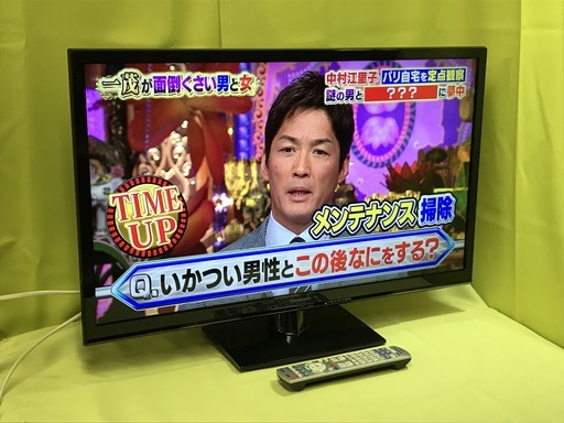 【配達できます】2014年製 32V型液晶テレビ パナソニック VIERA/TH-L32X6HT