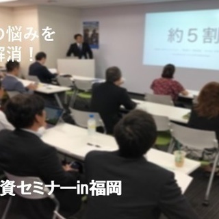 創業融資での店舗開業支援！日本政策金融公庫提出用の事業計画書の実演