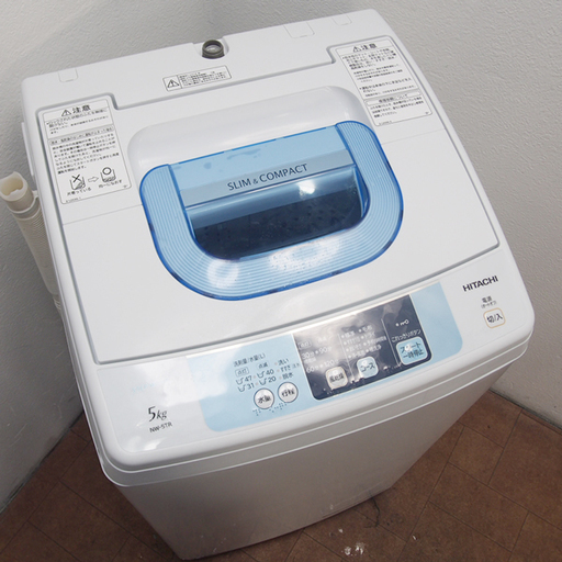 コンパクトタイプ 2014年製 5.0kg 洗濯機 日立 ES20
