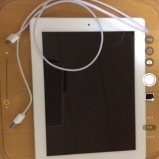 ipad２　wifi　１６GB　ホワイト