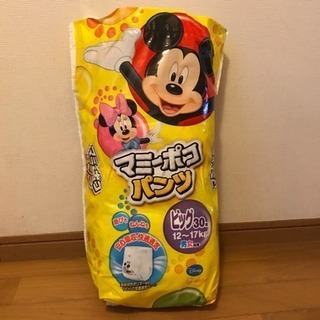 滋賀県の中古マミーポコが無料 格安で買える ジモティー 滋賀県の中古マミーポコが無料 格安で買える ジモティー