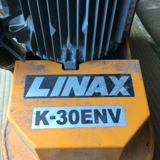 LINAX 床研削機 K-30ENV 2014年製 中古 現状品 千葉県長柄町