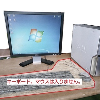 dell 5130c