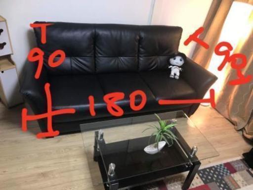 最適なソファー