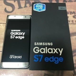 【取引済】Galaxy S7 edge SIMフリー 付属品未使...