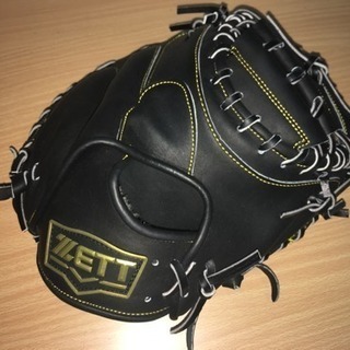 【激安】硬式キャッチャーミット ZETT