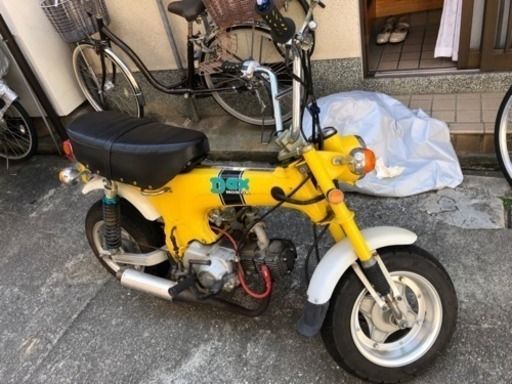 ホンダ ダックスST50