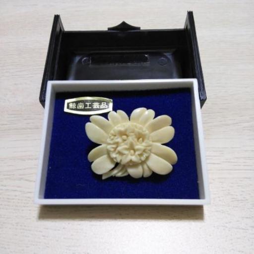 鯨歯工芸品