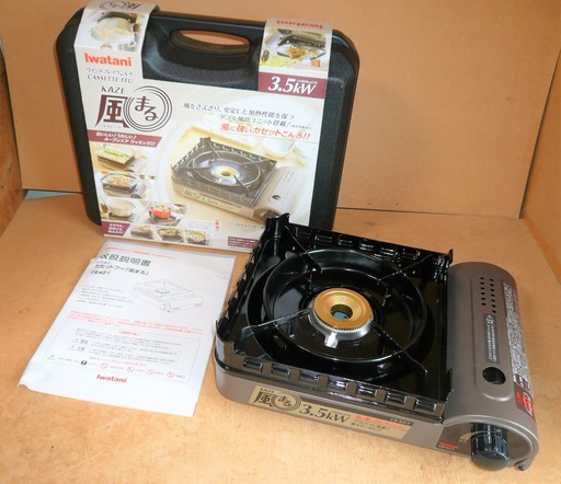 イワタニ Iwatani Cb Kz 1 A 風まる ウインドブレイクコンロ 風に強いカセットコンロ ロボコン 港南台のおもちゃの中古あげます 譲ります ジモティーで不用品の処分 イワタニ Iwatani Cb Kz 1 A 風まる ウインドブレイクコンロ 風に強いカセットコンロ ロボコン 港南台のおもちゃの中古あげます 譲ります ジモティーで不用品の処分