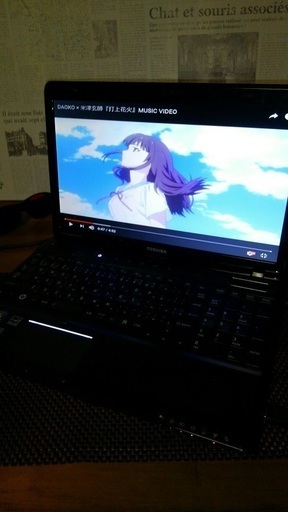 新品ＳＳＤ　core i7 　東芝製　Dynabook TX98MBL 15インチ　オフィスソフト　Google Chrome Vlc media player インストール　すぐ使える　サクサク動く　高性能モデル