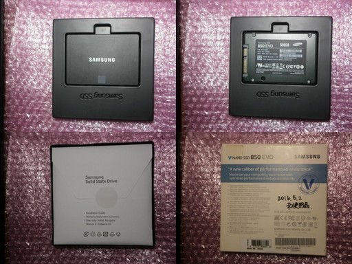 SAMSUNG SSD 850 EVO 500GB , (南風) 中頭のPCパーツの中古あげます・譲ります｜ジモティーで不用品の処分
