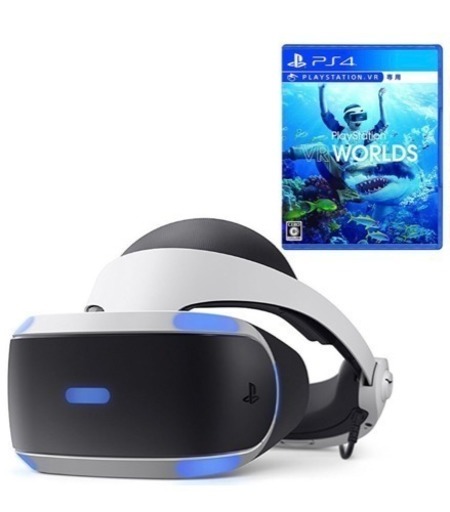 【値下げしました】PlayStation VR PlayStation Camera 同梱版+PlayStation VR WORLDS (VR専用)