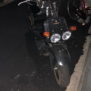 ズーマー 50cc