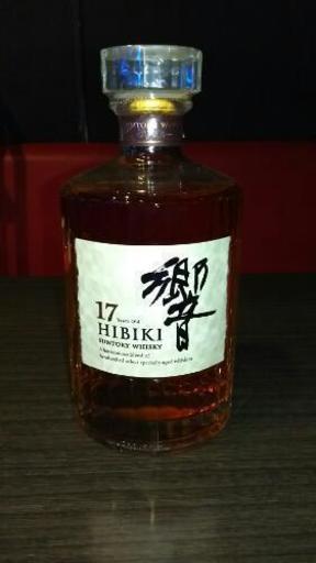 響１７年
