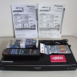 Panasonic DIGA DMR-BR550 ブルーレイレコーダ