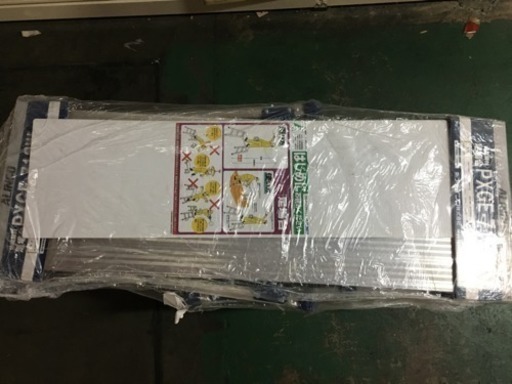 アルインコ 伸縮脚付足場台 PXGE-712W