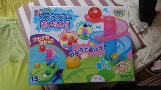 お風呂のおもちゃ