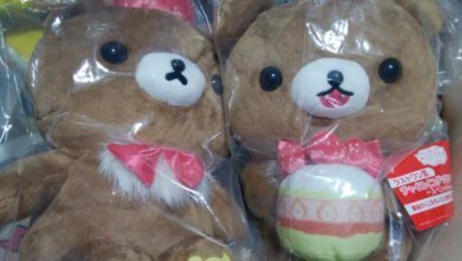 チャイロイコグマぬいぐるみ