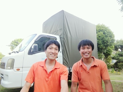 神奈川県 東京都内の単身引越し 学生引越し 不用品回収は Pcs ピーシーエス が格安です カズ 柿生の引っ越し の無料広告 無料掲載の掲示板 ジモティー