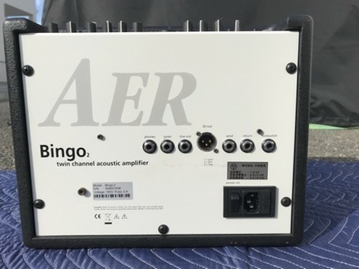 売ります。AER bingo2 | noonanwaste.com